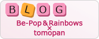 tomopan